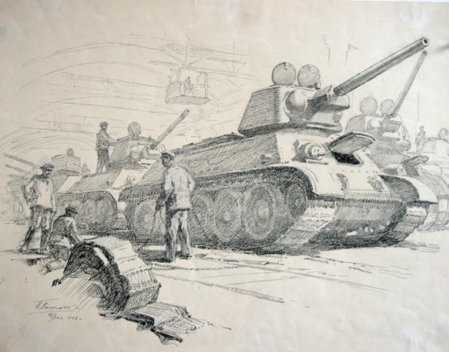 Васильев П.В. Готовые танки. 1942 Васильев П.В. Готовые танки. 1942